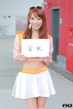 豪门小老婆八咫道